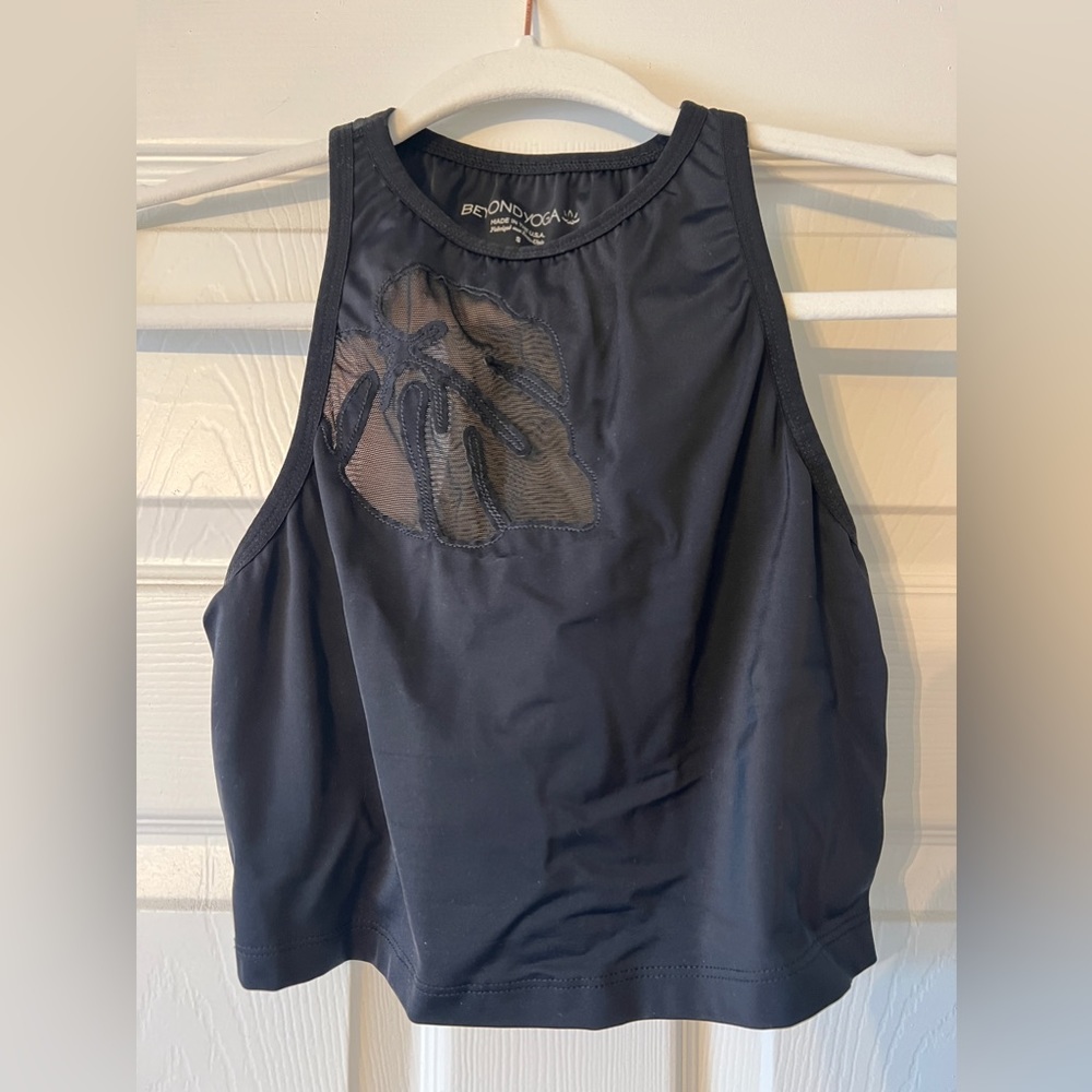 Small Beyond Yoga long sports bra